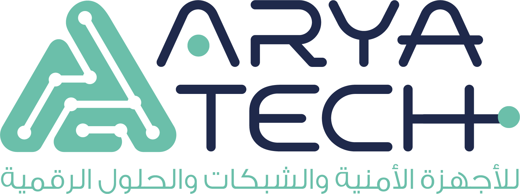 أريا تيك